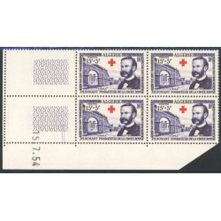Lot : ALG577- N°317 - ** - 15.7.54