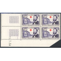 Lot : ALG577- N°317 - ** - 15.7.54