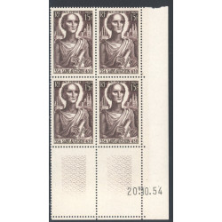 Lot : ALG579- N°318 - ** - 20.10.54