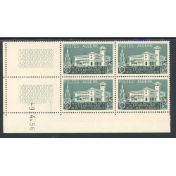 Lot : ALG614- N°334 - ** - -9.4.56