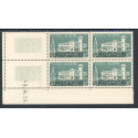 Lot : ALG614- N°334 - ** - -9.4.56