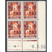 PR#113603