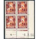 Lot : ALG616- N°335 - **/* - -6.2;56