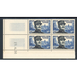 Lot : ALG621- N°366 - ** - 23.4.56
