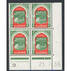 Lot : ALG622- N°337 - ** - 25.7.56