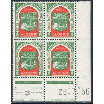 https://agerberphilatelie.fr/109905-thickbox/lot-alg623-n-337-26-7-56.jpg
