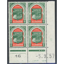 Lot : ALG625- N°337 - ** - -5.9.57