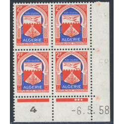 Lot : ALG629- N°337A - ** - -6.5.58