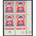 Lot : ALG629- N°337A - ** - -6.5.58