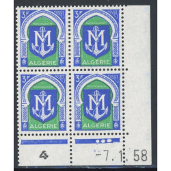 Lot : ALG631- N°337B - ** - -7.1.58