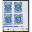 Lot : ALG631- N°337B - ** - -7.1.58