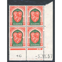 PR#113624