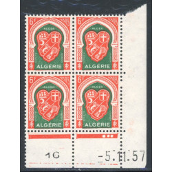 Lot : ALG637- N°337D - ** - -5.11;57