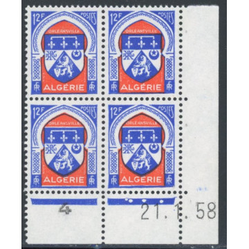 https://agerberphilatelie.fr/109919-thickbox/lot-alg640-n-337f-21-1-58.jpg