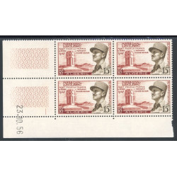 Lot : ALG643- N°338 - ** - 23.10.56