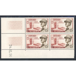 Lot : ALG646- N°338 - ** - 24.10.56