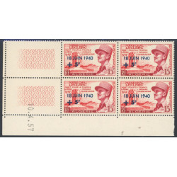 Lot : ALG664- N°345 - ** - 10.4.57