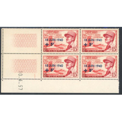 Lot : ALG666- N°345 - ** - 10.4.57