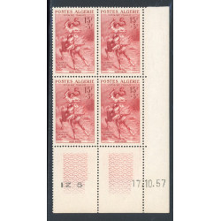 Lot : ALG668- N°346 - ** - 17.10.57