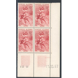 Lot : ALG669- N°346 - ** - 17.10.57