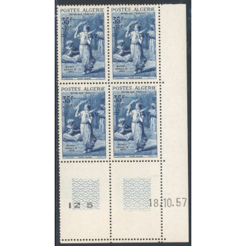 https://agerberphilatelie.fr/109952-thickbox/lot-alg674-n-348-18-10-57.jpg
