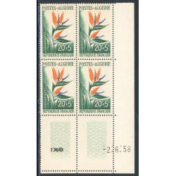 Lot : ALG679- N°351 - ** - -2.6;58