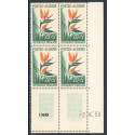 Lot : ALG679- N°351 - ** - -2.6;58