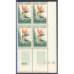 Lot : ALG680- N°351 - ** - -2.6.58