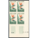 Lot : ALG681- N°351a - ** - -2.6.58