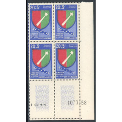 Lot : ALG682- N°352 - ** - 10.7.58
