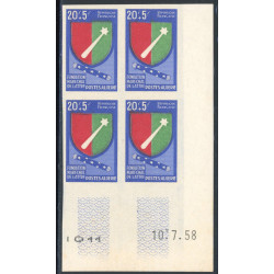 Lot : ALG684- N°352a - ** - 10.7.58