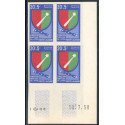 Lot : ALG684- N°352a - ** - 10.7.58