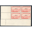 Lot : ALG690- N°PA 1A - ** - -1.7.46