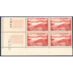 Lot : ALG704- N°PA 14 - ** - 14.5;57