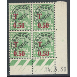 Lot : ALG709- N°TA 28 - ** - 14.3.39