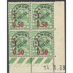 Lot : ALG710- N°TA 28 - ** - 14.3.39