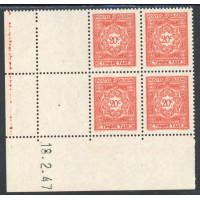 PR#113703
