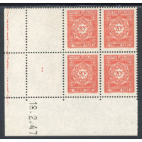 PR#113704