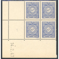 PR#113705