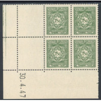 PR#113710