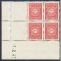 Lot : ALG726- N°TA 39 - ** - -8.2.47