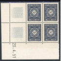 Lot : ALG734- N°TA 47 - ** - 20.4;51