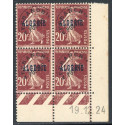 Lot : ALG742- N°PR 5 - ** - 19.12.24
