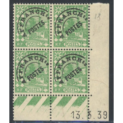 Lot : ALG753- N°PR 13 - ** - 13.3.39
