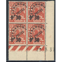 PR#113741