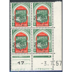 Lot : ALG758- N°PR 17 - ** - -3.7.57