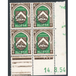 Lot : ALG761- N°PR 18 - ** - 14.8.54