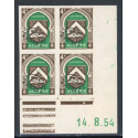 Lot : ALG762- N°PR 18a - ** - 14.8.54