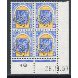 Lot : ALG763- N°PR 19 - ** - 26.11.57