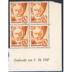 Lot : RHE010- N°12 - ** - 7.10.1947